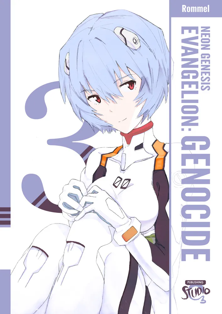 Cover for Neon Genesis Evangelion: Genocide - Volume 3