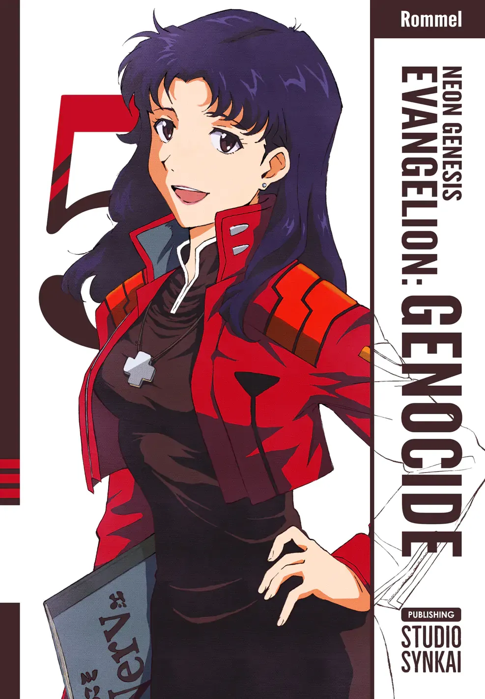 Cover for Neon Genesis Evangelion: Genocide - Volume 5