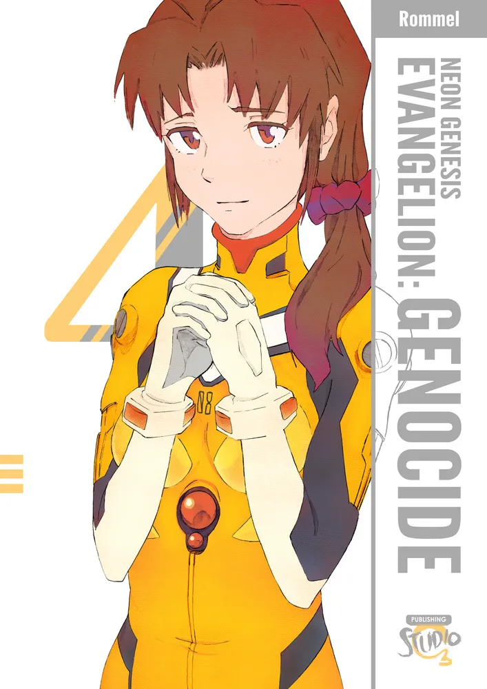Cover for Neon Genesis Evangelion: Genocide - Volume 4